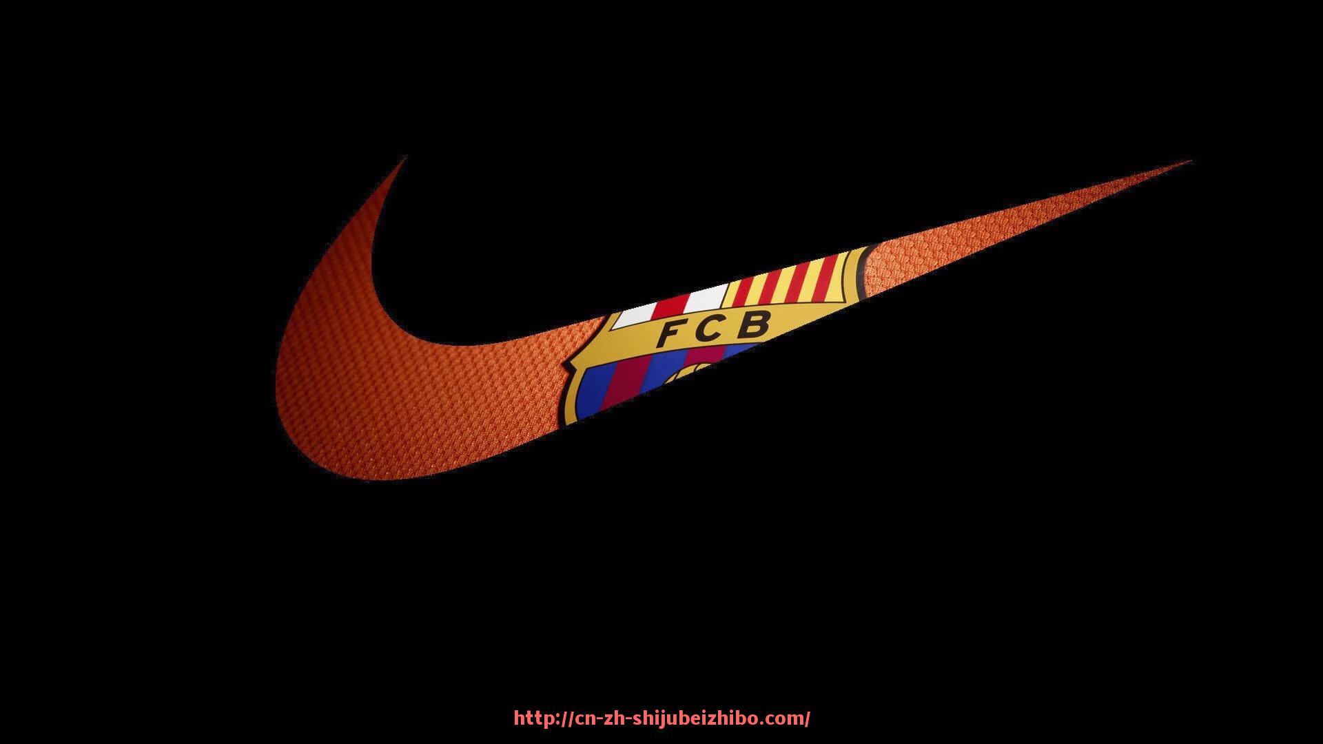 世俱杯直播-西甲联赛在哪个平台播出指南