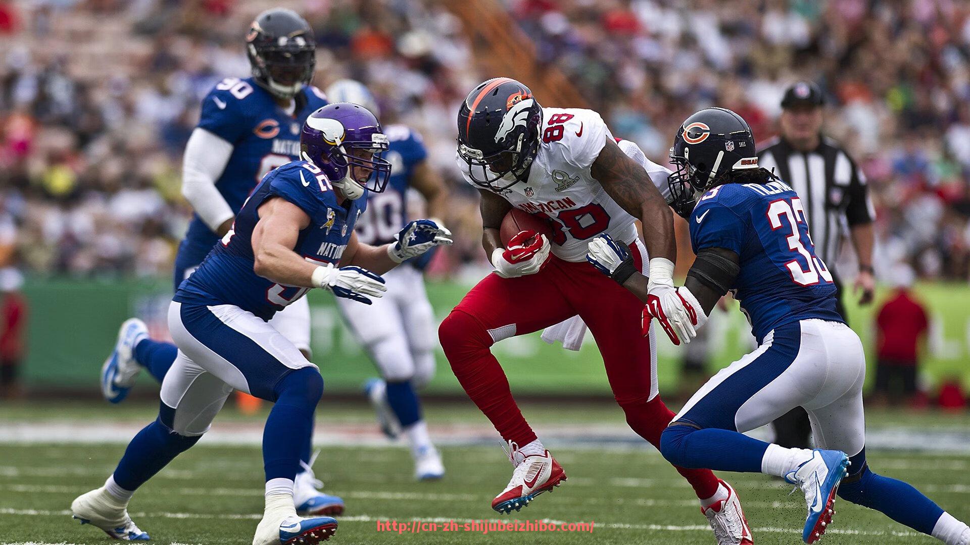 世俱杯直播-西甲联赛赛程安排及国家德比时间详细介绍