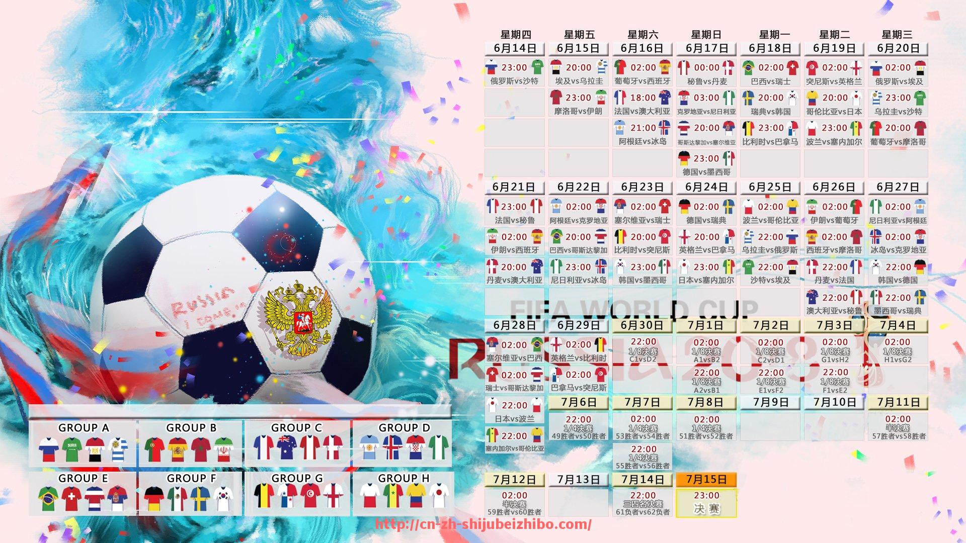 世俱杯直播-法甲联赛目前有哪些在册球员名单值得关注？（法甲联赛球星）